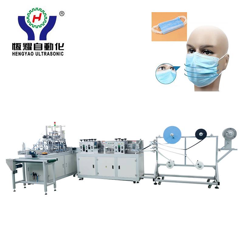 High Speed Automatic Outside Ear Loop Face Mask Making Machine Featured Image