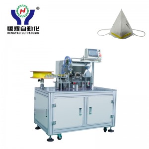 Disposable Mask Nose Wire Welding Machine