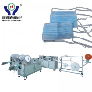 Automatic Tie up Face Mask Making Machine