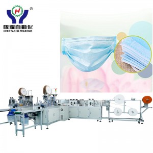Automatic Inside Earloop Face Mask Making Machine