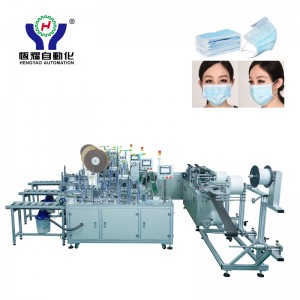 High Efficiency Disposable Dust Inner Earloop Mask Making Machine