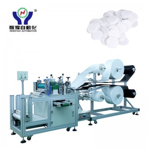 Professional China 3d Clear Face Mask - Fully Automated Air Filter Pad for Disposable Mask Making Machine – Hengyao