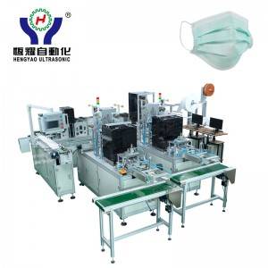 Automatic Outside Ear Loop Face Mask Making Machine with CCD detection