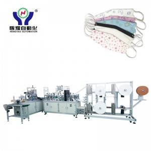 High Speed Automatic 3D Mask Making Machine