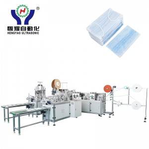 Low price for Auto Transparent Face Mask Equipment - Automatic Inside & Outside Ear Loop Face Mask Making Machine – Hengyao