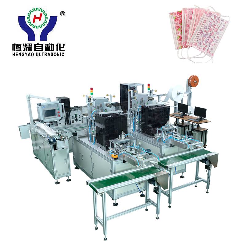 Automatic Outside Ear Loop Face Mask Making Machine with CCD detection Featured Image