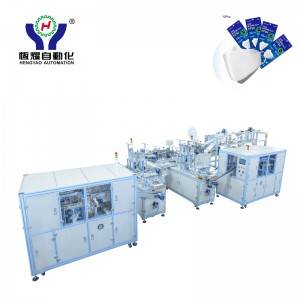 Full Automatic 3D Face Mask Making Machine with Packaging Function