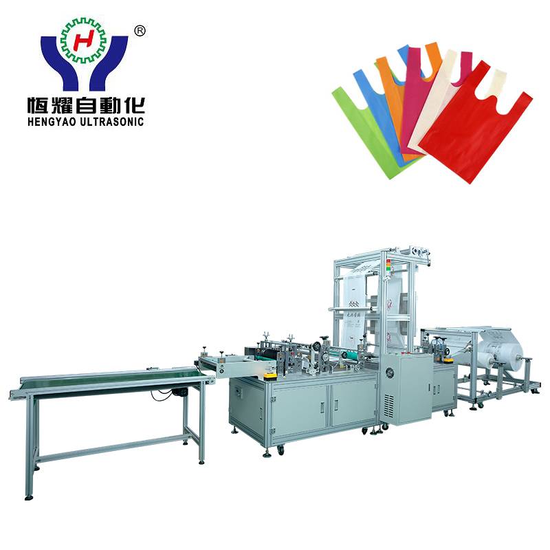 Non Woven Shopping Bag Making Machine Featured Image