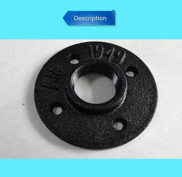 1/2" malleable cast iron pipe fitting floor flange