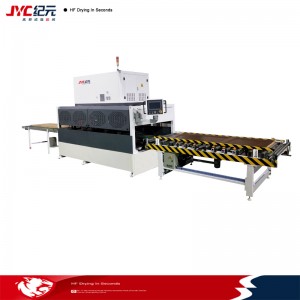 JYC Continuous Door Frame Assembly