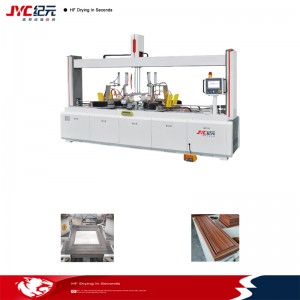 JYC HF precise cabinet frame assembly machine