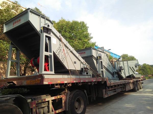 The vibrating screen of Shanghai Baosteel WISCO Steel Slag Project has been shipped