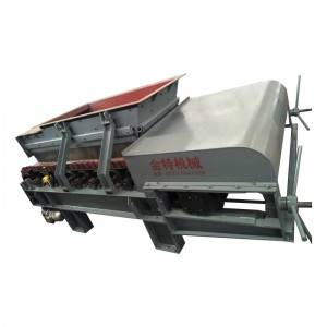 Low price for Transporting Mining Machine Hopper -
 Lined feeder – Jinte
