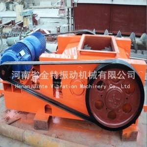 PLF Type Double Roll Crusher for Stone Crushing