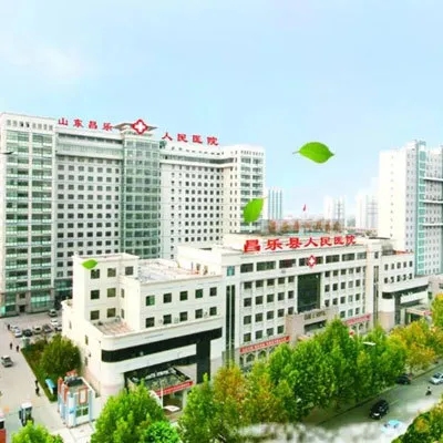 Shanghai Changle Krankenhaus