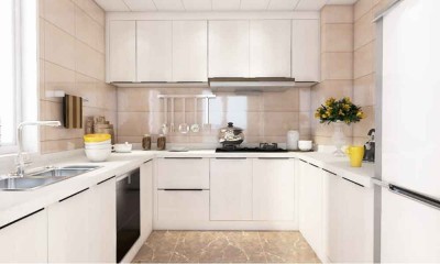 White Kitchen Cabinets Ideas U-shaped