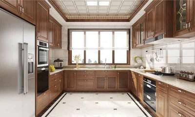 Kitchen Remodel ideas | American Kitchen Cabinets