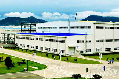 Aliquam Factory