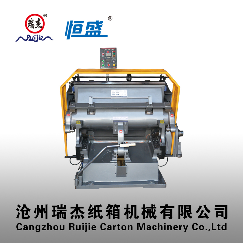 100% Original Factory Flat Bed Die Cutter 1450 - ML-1200 die cutting machine – Honesty