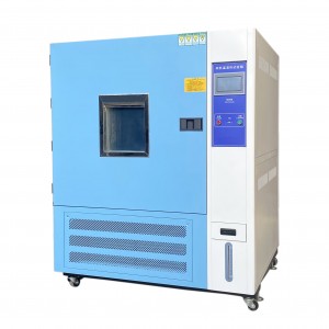 Connect Pc Constant Temperature Humidity Test Chamber Climatic Lcd Temperature And Humidity Sensor