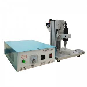 1500W Lithium Battery Ultrasonic Spot Welder Welding Machine For 5-10 Layer Elctrode With Al Ni Tab