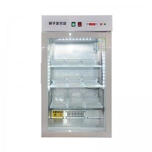 Lab Electric Seed Plant Germination Microorganism Light Incubator with Right Price