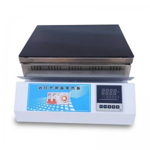 Far-infrared smart microcrystalline electric heating plate sales
