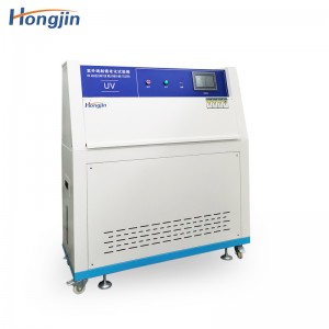 UV Accelerated Aging Weathering Test Chamber/Aging Machine