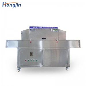 UV Sterilization Disinfection Machine Herbal Medicine Sterilizing Machine