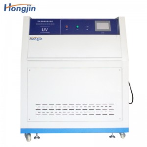 UV Lamp Aging Test Chamber for Leather, Plastic, Rubber