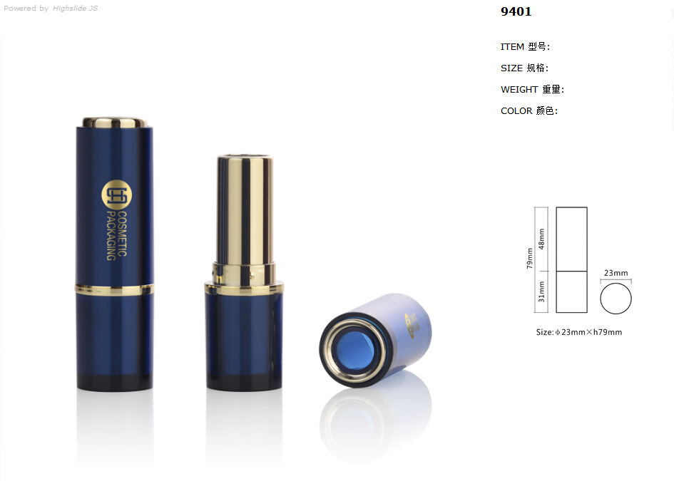 Wholesale new hot sale products cheap private label cosmetic custom  metal blue unique empty lipstick tube container