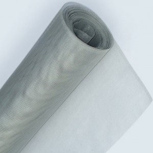 Aluminium netting