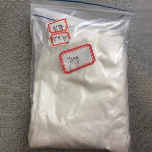 Short Lead Time for Sodium Acid Pyrophosphate - Sodium Metabisulphite – Hugestone Enterprise