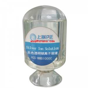 Silver ion antibacterial disinfection concentrated solution for COVID-19