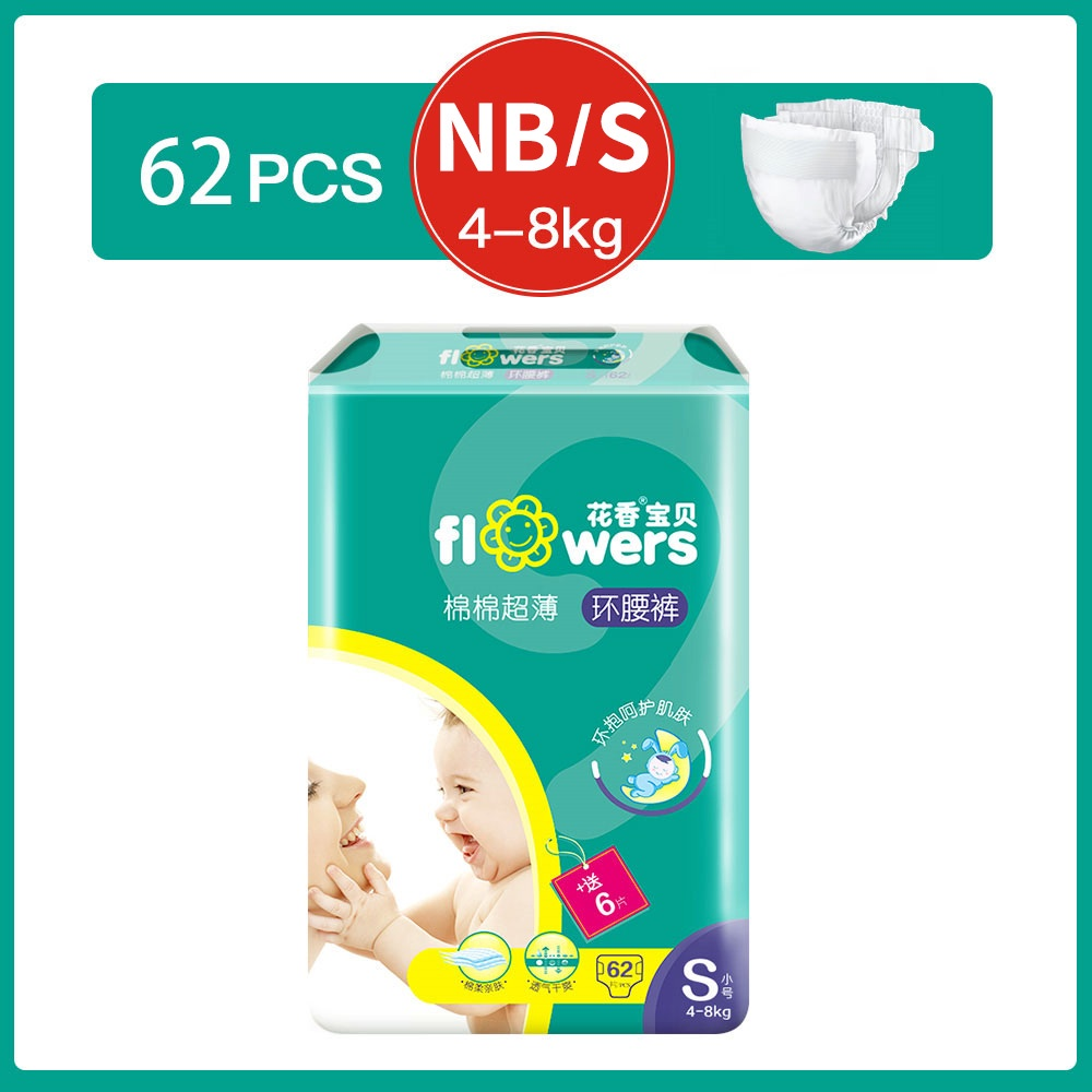 Hot sale best price baby product wholesale baby diaper made in China