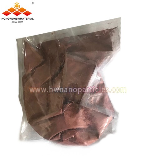 5um Spherical Copper Powder ultrafine Cu China factory price