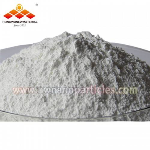 High Purity Additive Nano Aluminum Nitride Particles AlN Powder for Lubricants
