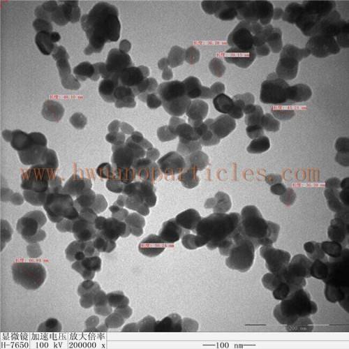 99.99% 50nm nanopowder In2O3 Indium oxide nano powder price