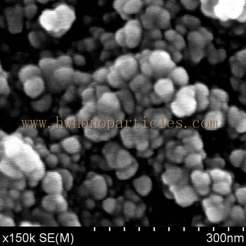 99.5% 20-30nm Sb2O3 Antimony Trioxide Powder