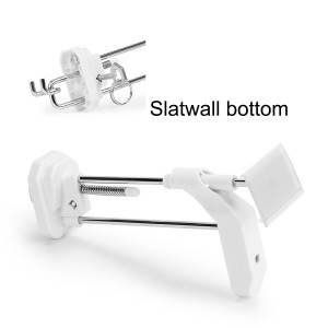 Patent Security hook with slatwall bottom
