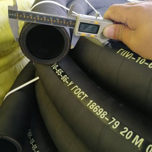 Water/air hose with fabric insert roct 18698-79