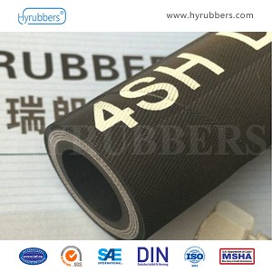 China Supplier 3Inch 76mm Fabric Surface Steel Wire Braid Fuel Oil Suction Rubber Hose