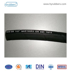 2019 China New Design high quality water pump pvc water suction hose