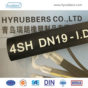 Reasonable price for High Quality OEM EN 856 4SP/4SH High Pressure Hydraulic Rubber Hose Hydraulic Hose