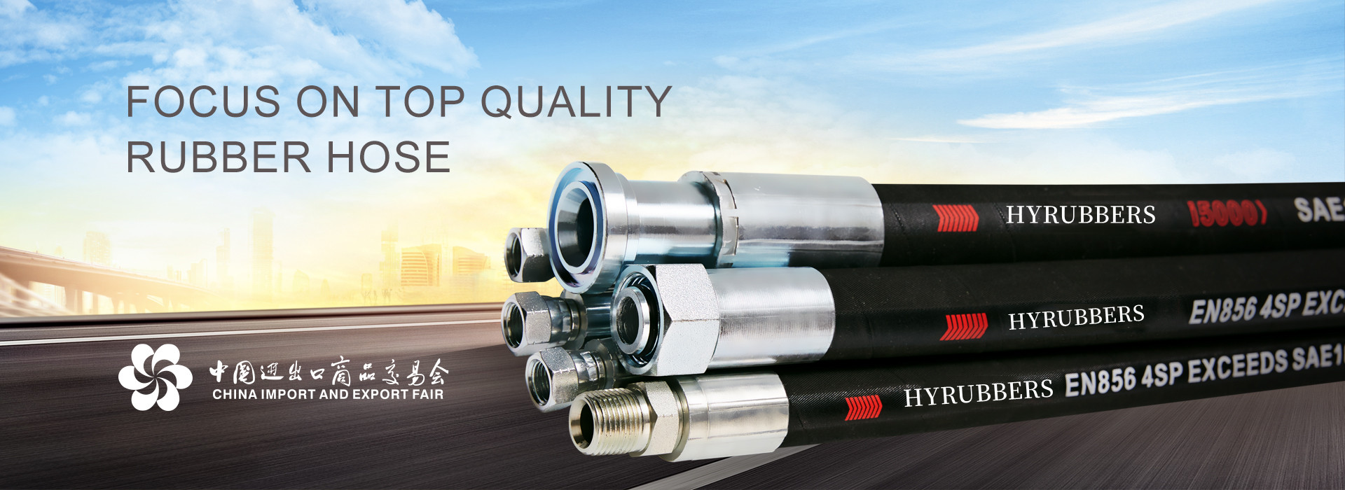 2023 Canton Fair 8.1D16-17  Booth  with hydraulic hose  and industrial hose samples