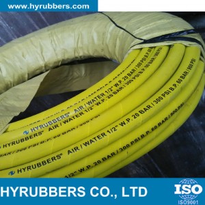 SMOOTH WRAPPED COVER AIRWATER HOSE