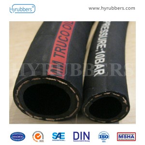 SMOOTH / WRAPPED COVER FUEL / OIL HOSE