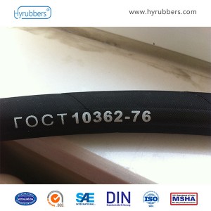 Oil hose with fabric insert roct 10362-76