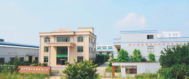 Huizhou HINEW Electric Appliance Co., Ltd. 