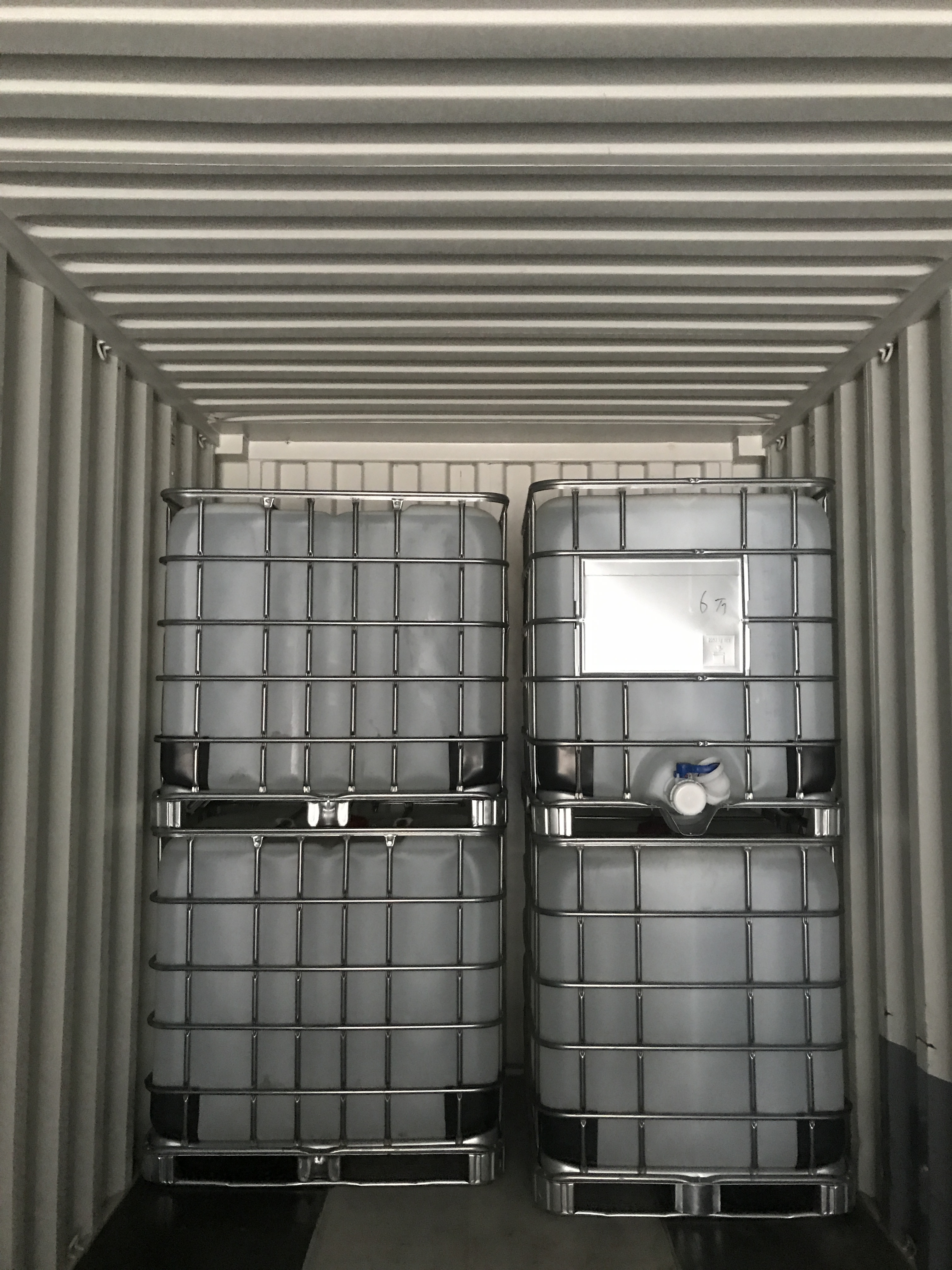 2019 wholesale price Teos/Si-28 - silane coupling agnet  3-Divinyltriaminepropylmethyldimethoxylsilane   RS-636 – Ruijin detail pictures